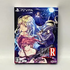 【浜館25-535】 PS Vita EVE Burst error R 初回限定版 【中古品】