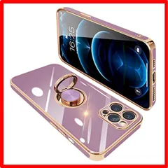 【匿名配送】 iPhone 12 Pro Max_パープル iPhone12 Pro Max ケース リング付き アイフォン12promax リング カバー 耐