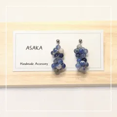 匿名配送★ソーダライト天然石 ハンドメイドピアスイヤリングNO.80