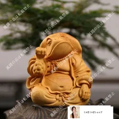 木製カエル彫刻 手彫りのカエルの木彫りの装飾品、創造的な声のおもちゃ、無垢材