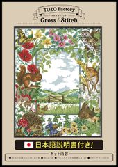 Item thumbnail for item df453d09-66fb-4a4e-83e0-1f5daab3f7f6