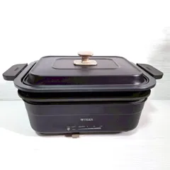 美品　タイガー電気ホットプレート　CRL-A200 WC ホットプレート〈ダイニングプレート〉CRL-A200 | 製品情報