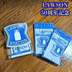 LAWSON 50周年 限定　まとめセットルームライト12点、キーホルダー11点 ローソン50周年記念グッズ 看板ルームライトx1点 キーホルダー
