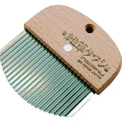 仁作 nisaku 雑草たわし No.2500 隙間に生えた雑草に 庭 駐車場 道路 草刈り 草削り 除草 ガーデニングのサムネイル
