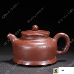 ♦茶道具 中国？梨地 茶壺 タタラ作り 工芸品 アンティーク 骨董品コレクション 楽天市場】村上木彫堆朱 茶托 金磨塗り 5枚組 0922 漆器 菓子器