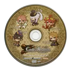 【中古】アニメ系CD Code:Realize -創世の姫君- 予約特典ドラマCD 「心をつなぐ散歩道」