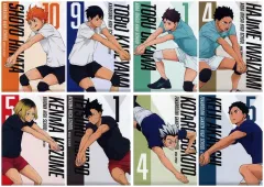 【中古】クリアファイル 全4種セット A4クリアファイルセット(2枚セット) 「くじラック ハイキュー!! ～レシーブ～」 K賞