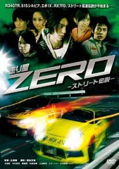 2025年最新】広瀬陽の人気アイテム - メルカリ