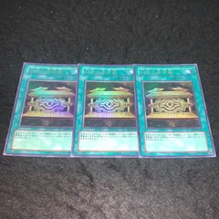 遊戯王 封印の黄金櫃 アジア版 25thシークレット　クォシク　2枚セット Amazon.co.jp: 遊戯王カード 封印の黄金櫃(シークレットレア