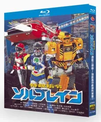 Amazon.co.jp: 東映メタルヒーロー主題歌コレククション VOL.2