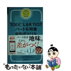 2023年最新】tonyカレンダーの人気アイテム - メルカリ