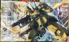 Amazon | MG 1/100 PMX-003 ジ・O (機動戦士Zガンダム