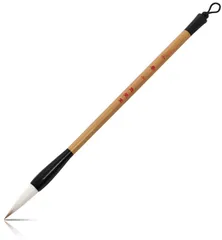 2025年最新】書道 筆 4号の人気アイテム - メルカリ