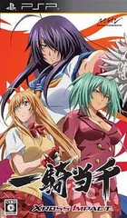 一騎当千 XROSS IMPACT(通常版) - PSP