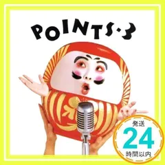 2025年最新】尾崎亜美の人気アイテム - メルカリ