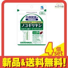 Item thumbnail for item 788b085f-8b5d-41ef-aee9-afc1d4d016d6