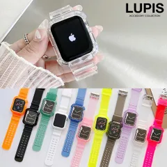 AppleWatch アップルウォッチ バンド ベルト 38mm 40mm 41mm 42mm クリア TPU 一体型 バンパーケース ルピス LUPIS a311