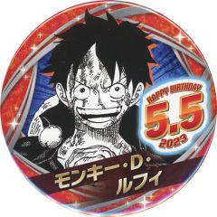 ワンピース バースデー缶バッジ 2023 ルフィ - メルカリ
