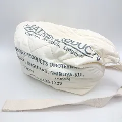 ◇ Θ THEATRE PRODUCTS シアタープロダクツ キルティング ショルダーバッグ ホワイト レディース E  【1411280026779】