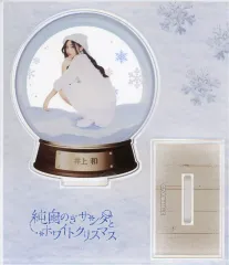 五百城 茉央　ブラックサンタ　ホワイトクリスマス　タオル　アクリルスタンド クリスマス雑貨】五百城 茉央 ブラックサンタ ホワイト