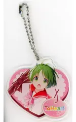 【中古】キーホルダー マルチ アクリルキーホルダー 「PC/Switchソフト ToHeart」 あみあみ購入特典