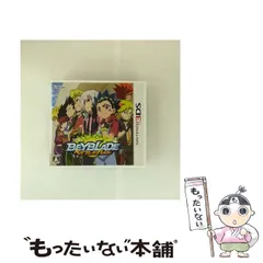 【中古】 ベイブレードバースト [3DS] / フリュー