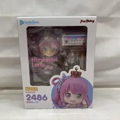 2026年最新】ねんどろいど リナ=インバースの人気アイテム - メルカリ