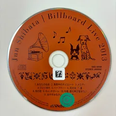 柴田淳 販促ポップセット 柴田淳 販促ポップセット