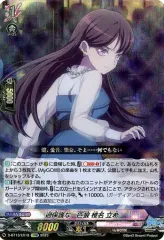 2025年最新】椎名立希 ヴァンガードの人気アイテム - メルカリ