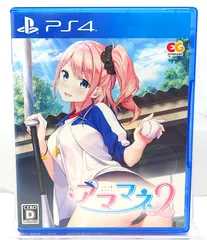 【中古】　PS4 ソフト　アママネ2 [通常版]