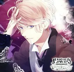 2024年最新】DIABOLIK LOVERS ドS吸血CD BLOODY BOUQUET Vol.5 無神