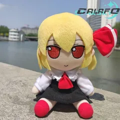東方Project　だるぐるみ（ぬいぐるみ）／ルーミア 東方Project だるぐるみ（ぬいぐるみ）／ルーミア: キャラグッズ