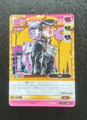2025年最新】ジョジョカードスリーブの人気アイテム - メルカリ