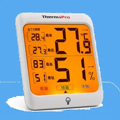 2023年最新】thermopro湿度計 デジタル温湿度計 室内温度計湿度計