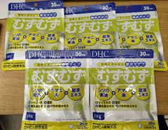 DHC むずむず 30日分 (150粒) 5袋セット