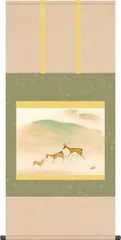 掛け軸 川合玉堂 『 夏山雨後 』 名品 複製 希少 軸装 茶道具 掛軸 新品 2025年最新】川合玉堂 掛け軸の人気アイテム - メルカリ