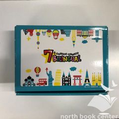 七田式 7+BILINGUAL セブンプラスバイリンガル 英語 - メルカリ