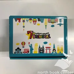 七田式　セブンイングリッシュ　未使用　セブンプラスバイリンガル Amazon.co.jp: 【正規品】 七田式 英会話 教材 7+BILINGUAL