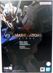 バンダイ HYPERHOBBY誌上限定 撮影用メガニューラプロップ