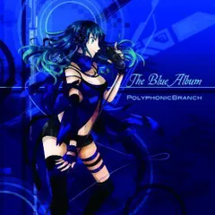 2024年最新】PolyphonicBranch Blueの人気アイテム - メルカリ