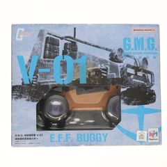 GMG(건담 밀리터리 제너레이션) 지구 연방군 V-01 지구 연방군 전용 버기 기동전사 건담 완성품 피규어 메가하우스