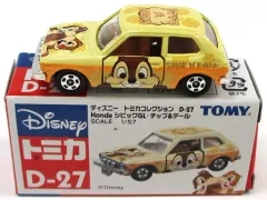 2025年最新】トミカ シビックglの人気アイテム - メルカリ