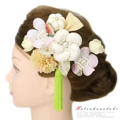 髪飾り 成人式 振袖 袴 花 2点セット 白 黄緑 ピンク 黄色 ベージュ ゴールド ちりめん リボン 房付き ゆらゆら パール 和柄 か No.12-0044