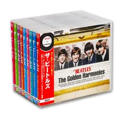 2024年最新】THE BEATLES cd boxの人気アイテム - メルカリ