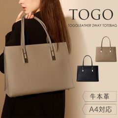 本革 トートバッグ レディース バッグ 2way トゴレザー ショルダーバッグ 大容量 A4 ファイル A4サイズ マザーズバッグ 本革バッグ レザー 大きめ 鞄 肩掛け 通勤 仕事 オシャレ お洒落