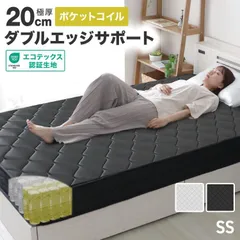 [세미 싱글 사이즈] 더블 엣지 서포트 매트리스 포켓 코일 매트리스 20cm 두꺼운 체압 분배 통기성 침대 매트 침대 매트리스 코일 매트리스 압축 포장 매트리스 매트리스 매트리스 매트리스 매트리스 매트리스 매트리스 매트리스 매트리스 매트리스 침구 매트 무료 배송