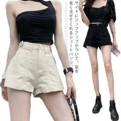 送料無料 パンツ レディース ショートパンツ ワイドパンツ ジップアップ付き キュロット デニム 無地 ショート丈 ハイウエスト Aライン キレイめ お洒落 カジュアル細見せ 着痩せ リメイク風 ボト#lan1439