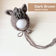 ダークブラウン♪馬帽子&ニューボーンフォト撮影衣装　午年　ウマボンネット