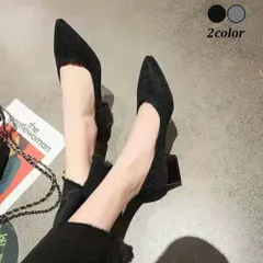 パンプス 靴 シューズ ヒール ポインテッドトゥ レディース