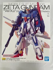 2025年最新】zガンダム ver.kaの人気アイテム - メルカリ